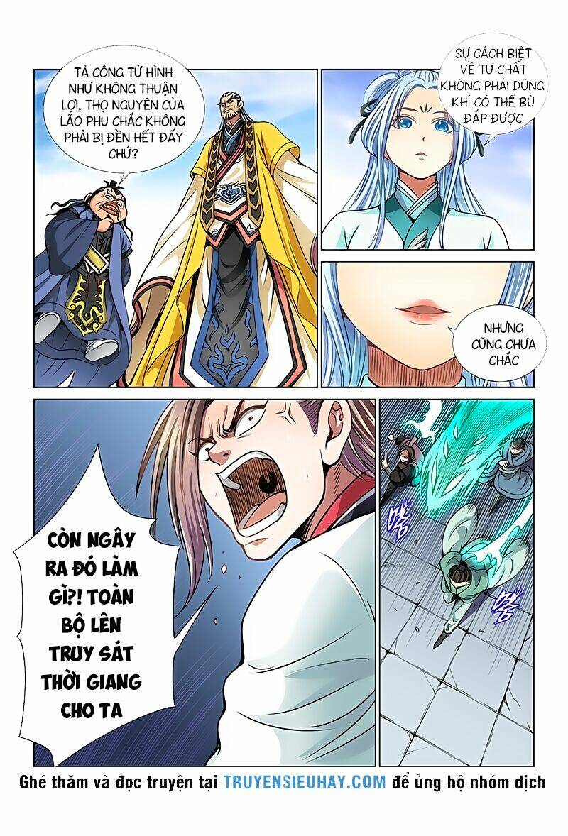 Ta Là Đại Thần Tiên Chapter 33 - Trang 2