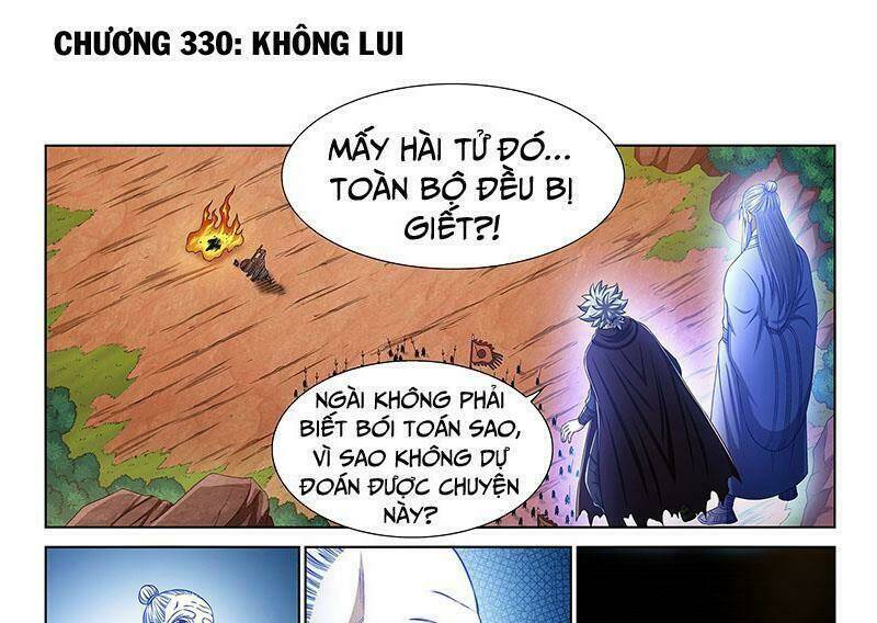Ta Là Đại Thần Tiên Chapter 330 - Trang 2