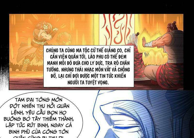 Ta Là Đại Thần Tiên Chapter 330 - Trang 2