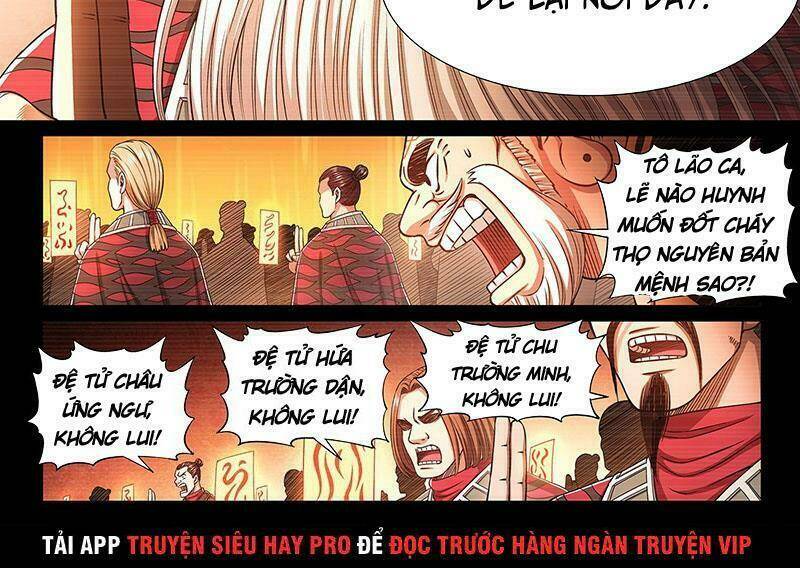 Ta Là Đại Thần Tiên Chapter 330 - Trang 2