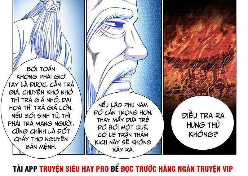 Ta Là Đại Thần Tiên Chapter 330 - Trang 2