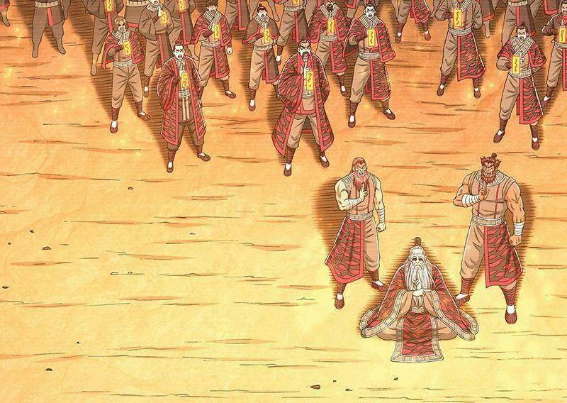 Ta Là Đại Thần Tiên Chapter 330 - Trang 2