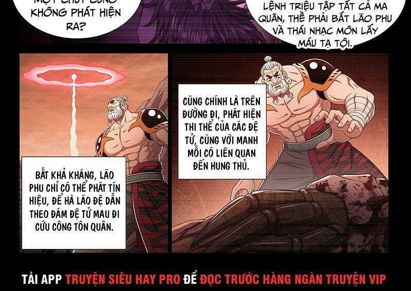 Ta Là Đại Thần Tiên Chapter 330 - Trang 2
