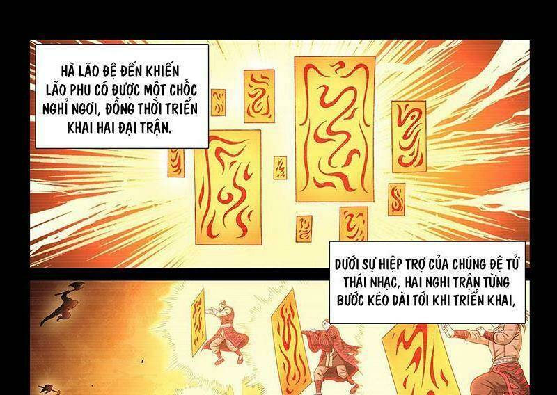 Ta Là Đại Thần Tiên Chapter 330 - Trang 2