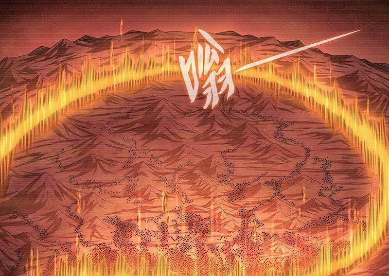 Ta Là Đại Thần Tiên Chapter 330 - Trang 2