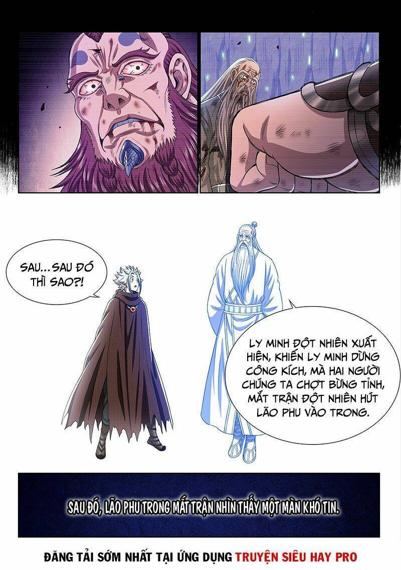 Ta Là Đại Thần Tiên Chapter 331 - Trang 2