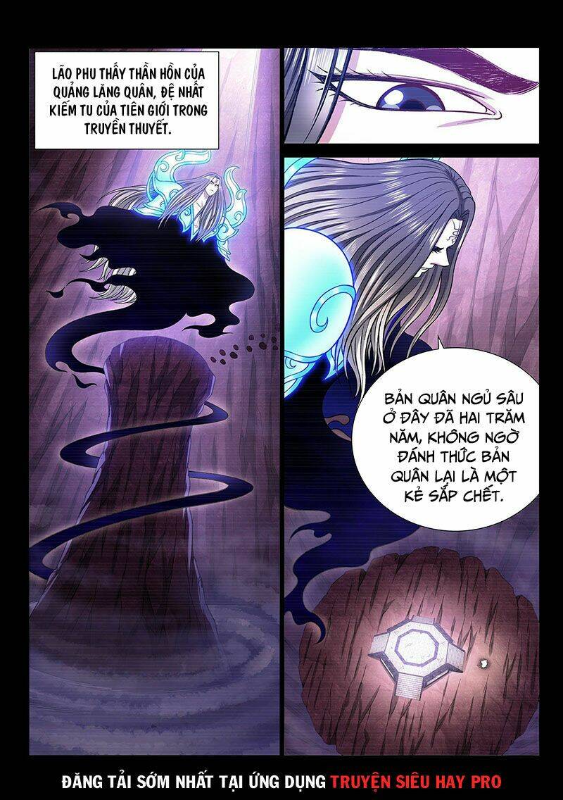 Ta Là Đại Thần Tiên Chapter 331 - Trang 2