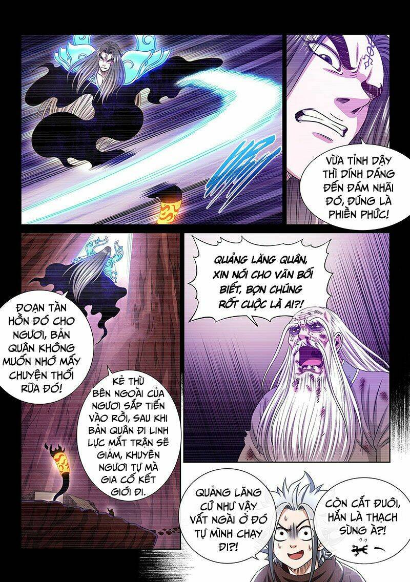 Ta Là Đại Thần Tiên Chapter 331 - Trang 2