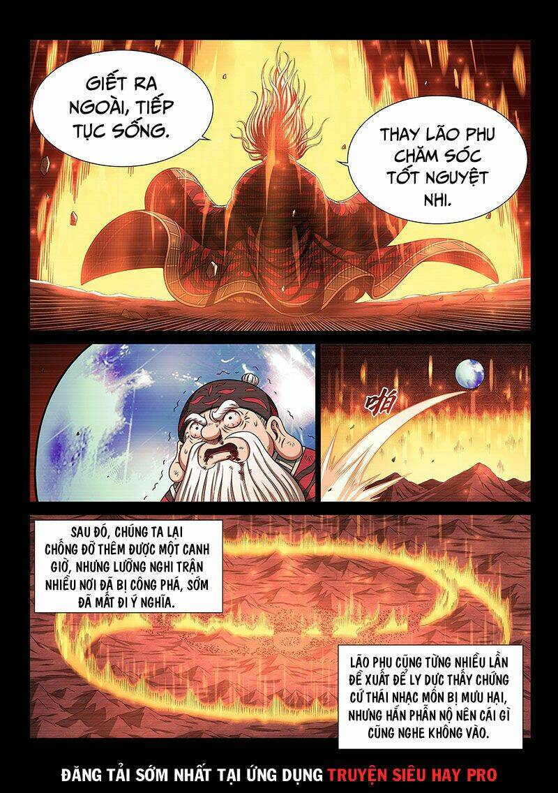 Ta Là Đại Thần Tiên Chapter 331 - Trang 2