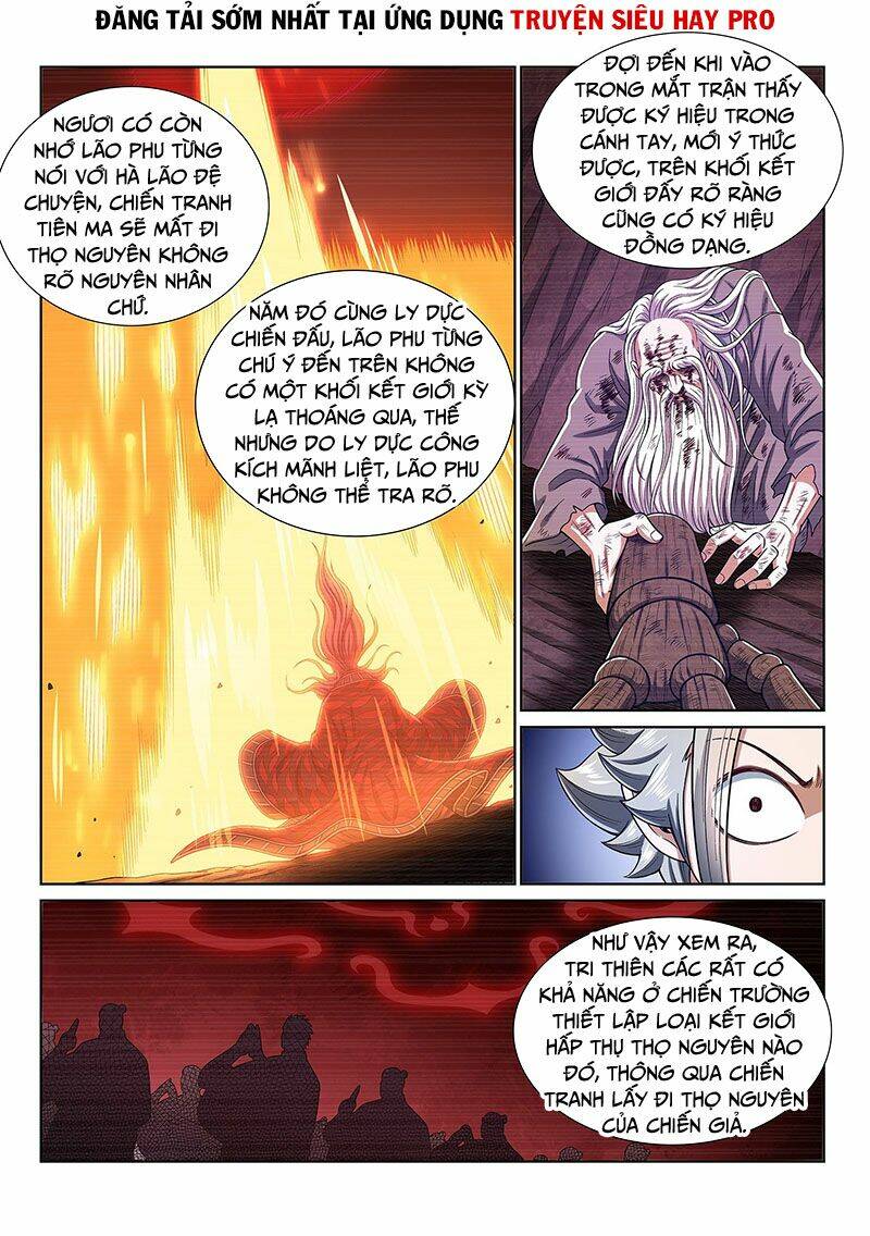 Ta Là Đại Thần Tiên Chapter 332 - Trang 2