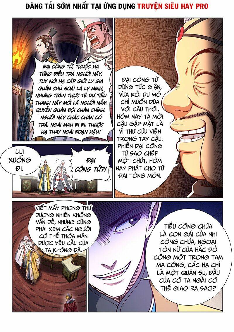 Ta Là Đại Thần Tiên Chapter 332 - Trang 2