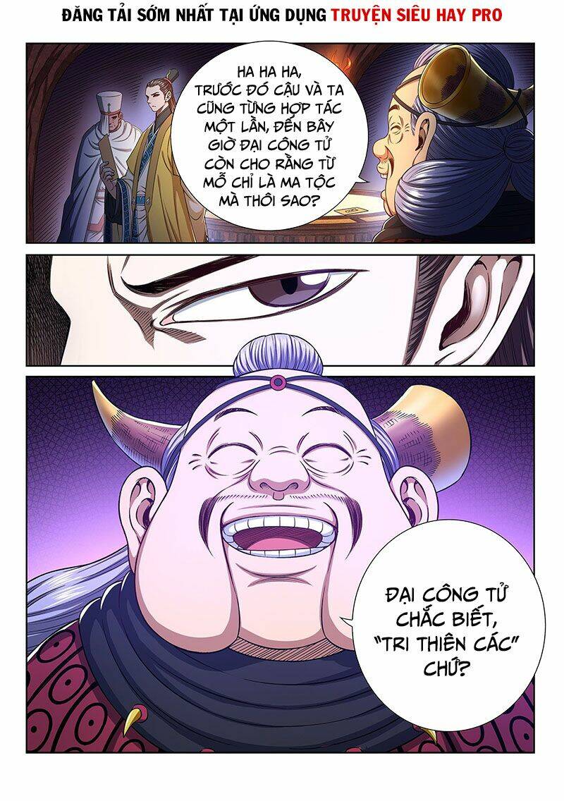 Ta Là Đại Thần Tiên Chapter 332 - Trang 2