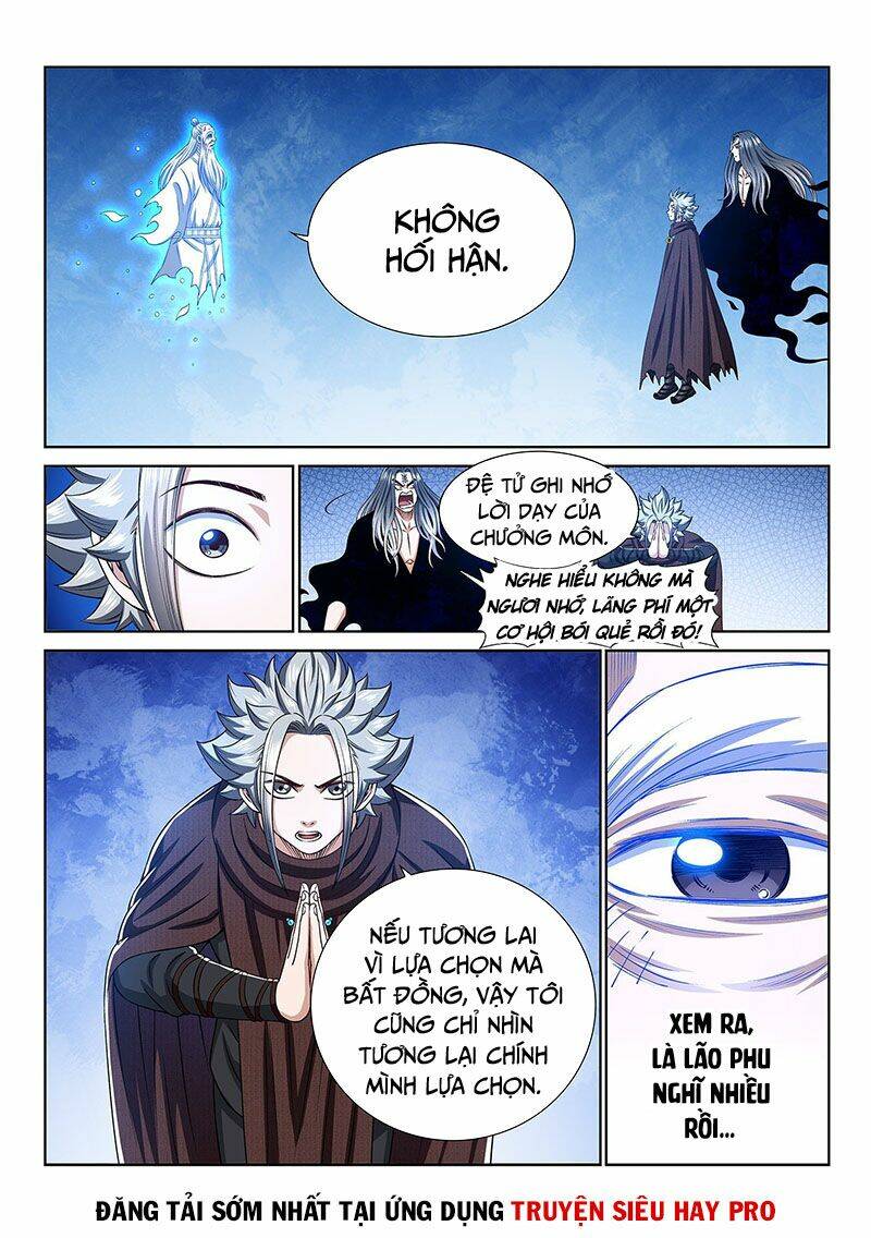 Ta Là Đại Thần Tiên Chapter 333 - Trang 2