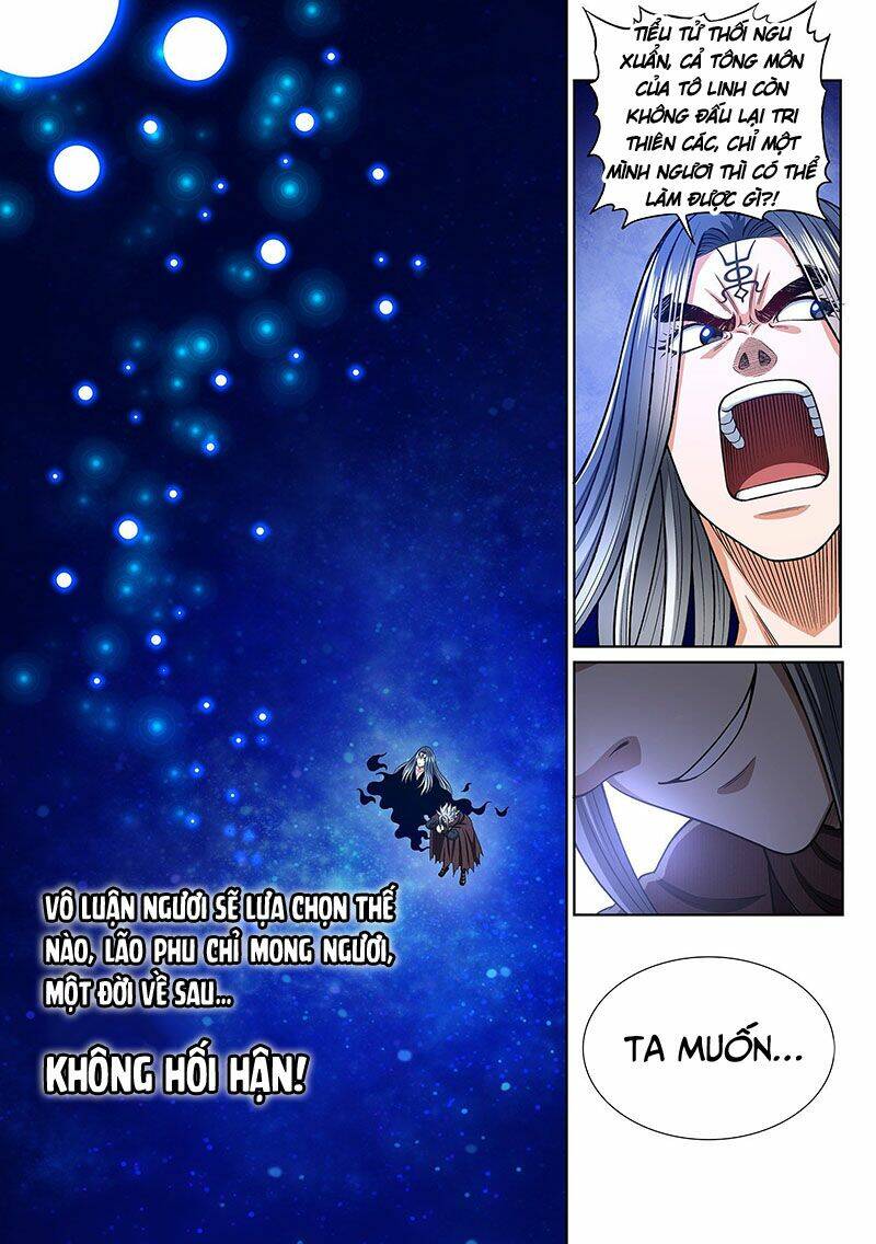 Ta Là Đại Thần Tiên Chapter 333 - Trang 2