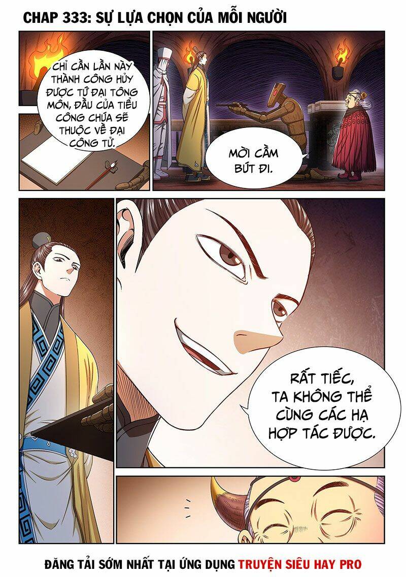 Ta Là Đại Thần Tiên Chapter 333 - Trang 2