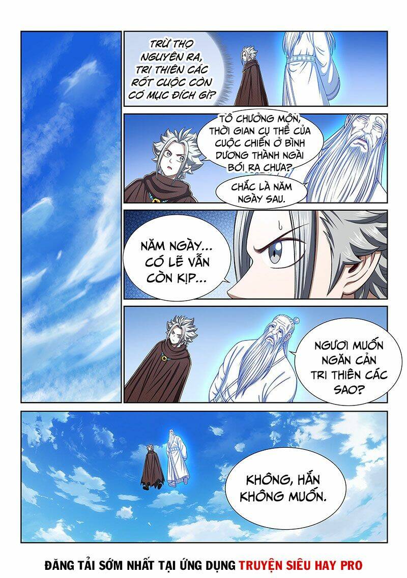 Ta Là Đại Thần Tiên Chapter 333 - Trang 2