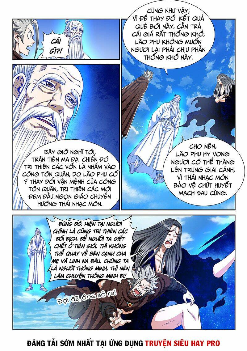 Ta Là Đại Thần Tiên Chapter 333 - Trang 2