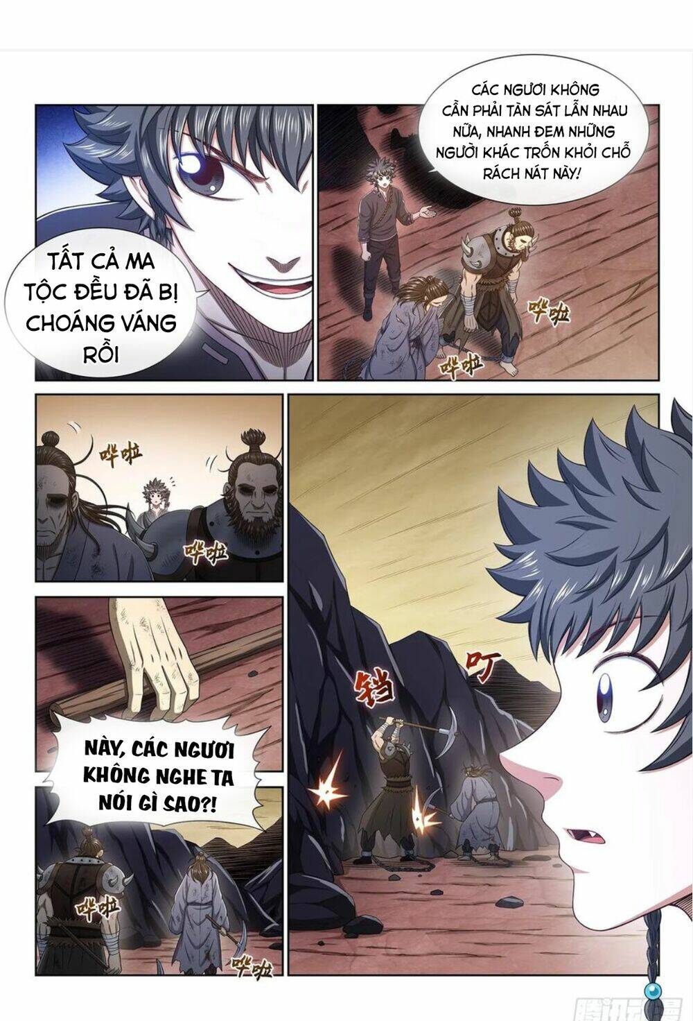 Ta Là Đại Thần Tiên Chapter 335 - Trang 2