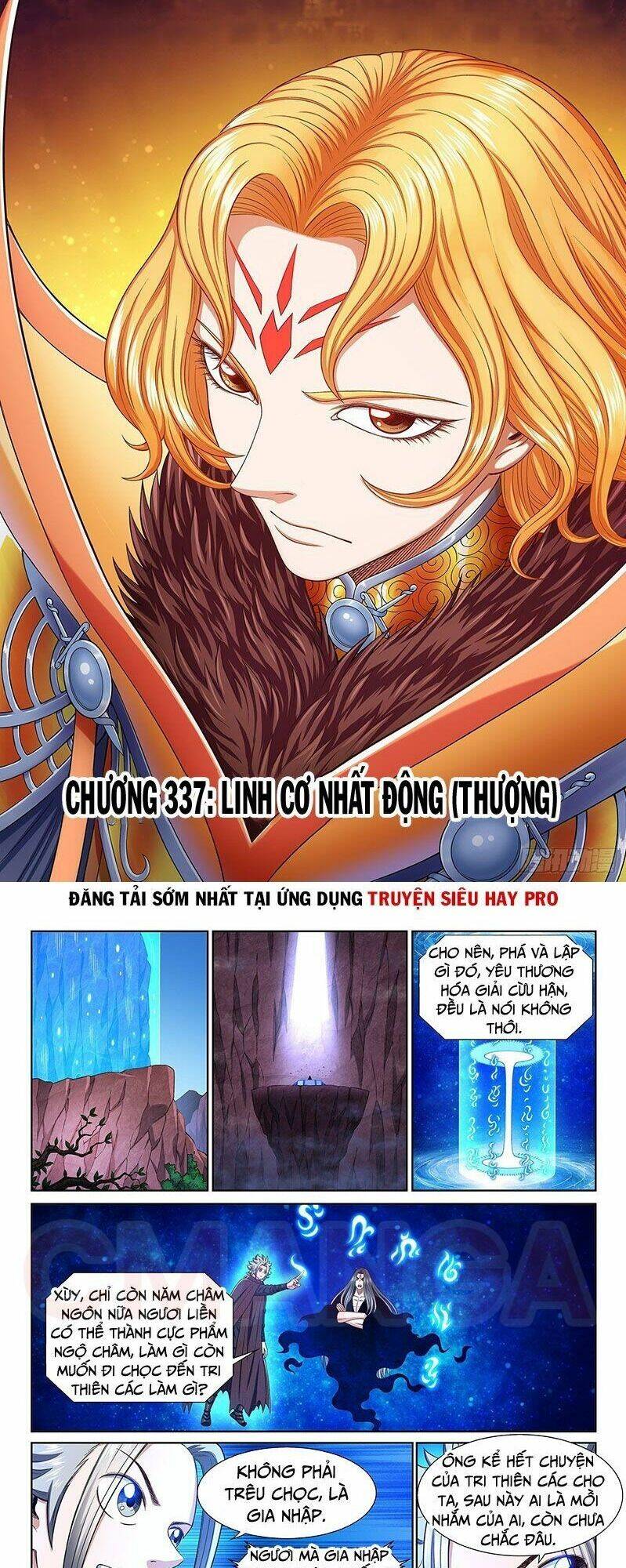 Ta Là Đại Thần Tiên Chapter 337 - Trang 2