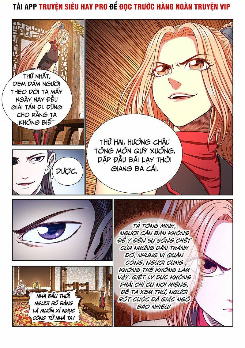 Ta Là Đại Thần Tiên Chapter 340 - Trang 2