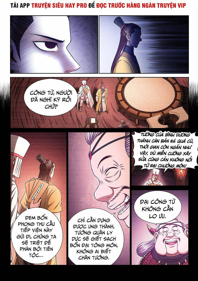 Ta Là Đại Thần Tiên Chapter 340 - Trang 2