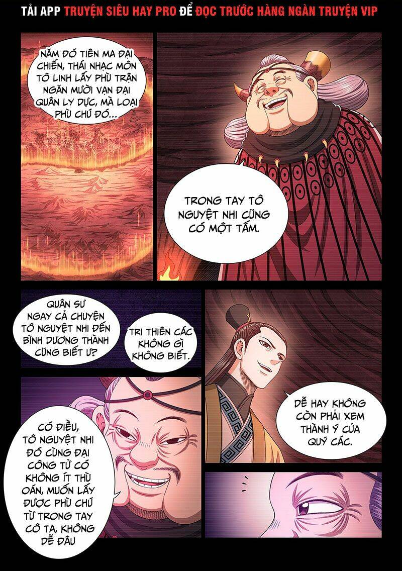 Ta Là Đại Thần Tiên Chapter 340 - Trang 2