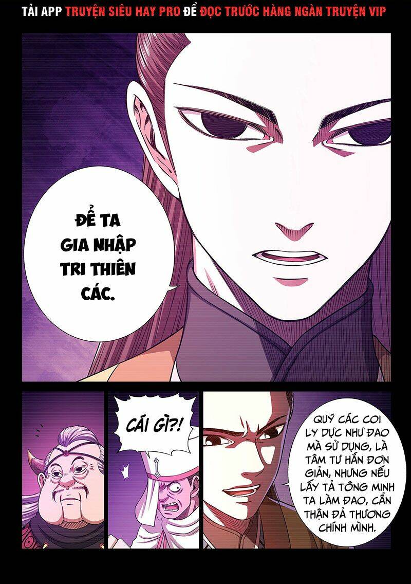 Ta Là Đại Thần Tiên Chapter 340 - Trang 2