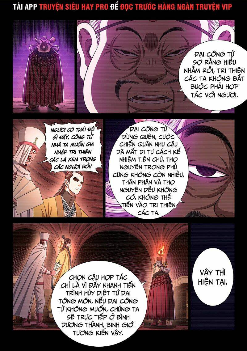 Ta Là Đại Thần Tiên Chapter 340 - Trang 2