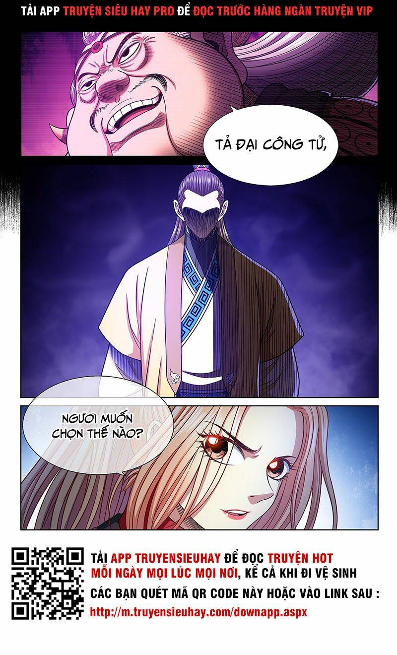 Ta Là Đại Thần Tiên Chapter 340 - Trang 2