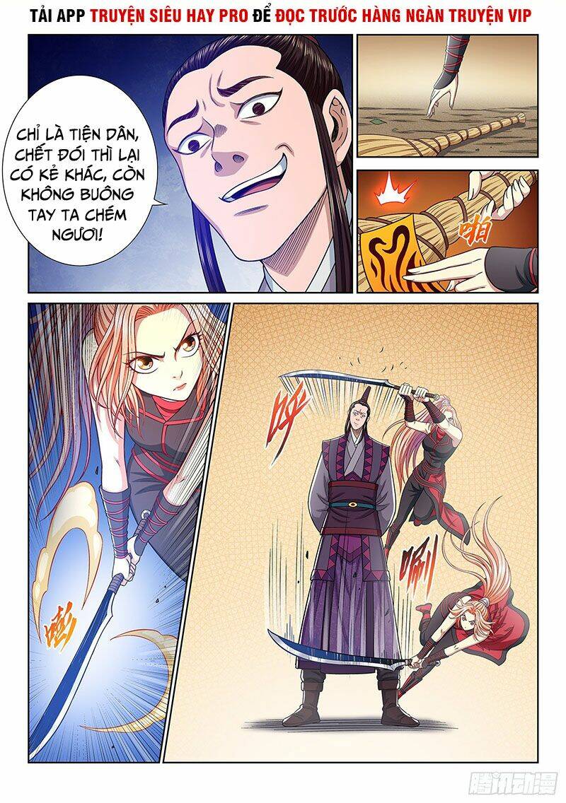 Ta Là Đại Thần Tiên Chapter 340 - Trang 2