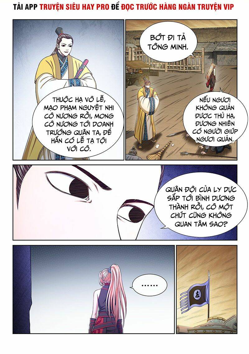 Ta Là Đại Thần Tiên Chapter 340 - Trang 2