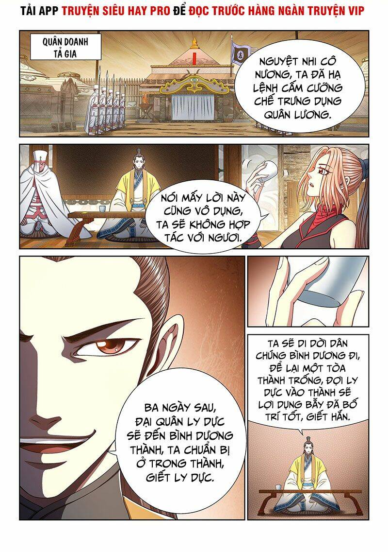 Ta Là Đại Thần Tiên Chapter 340 - Trang 2