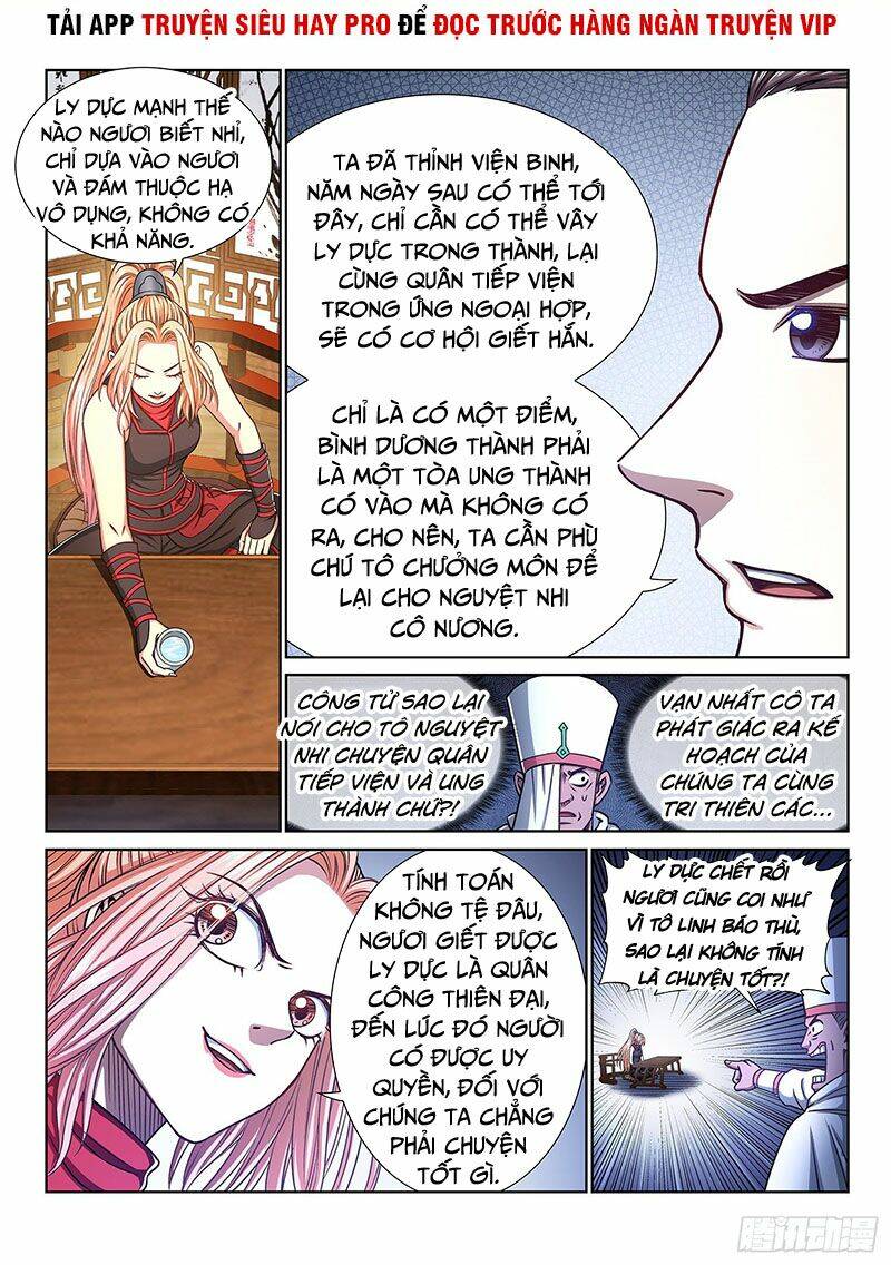 Ta Là Đại Thần Tiên Chapter 340 - Trang 2