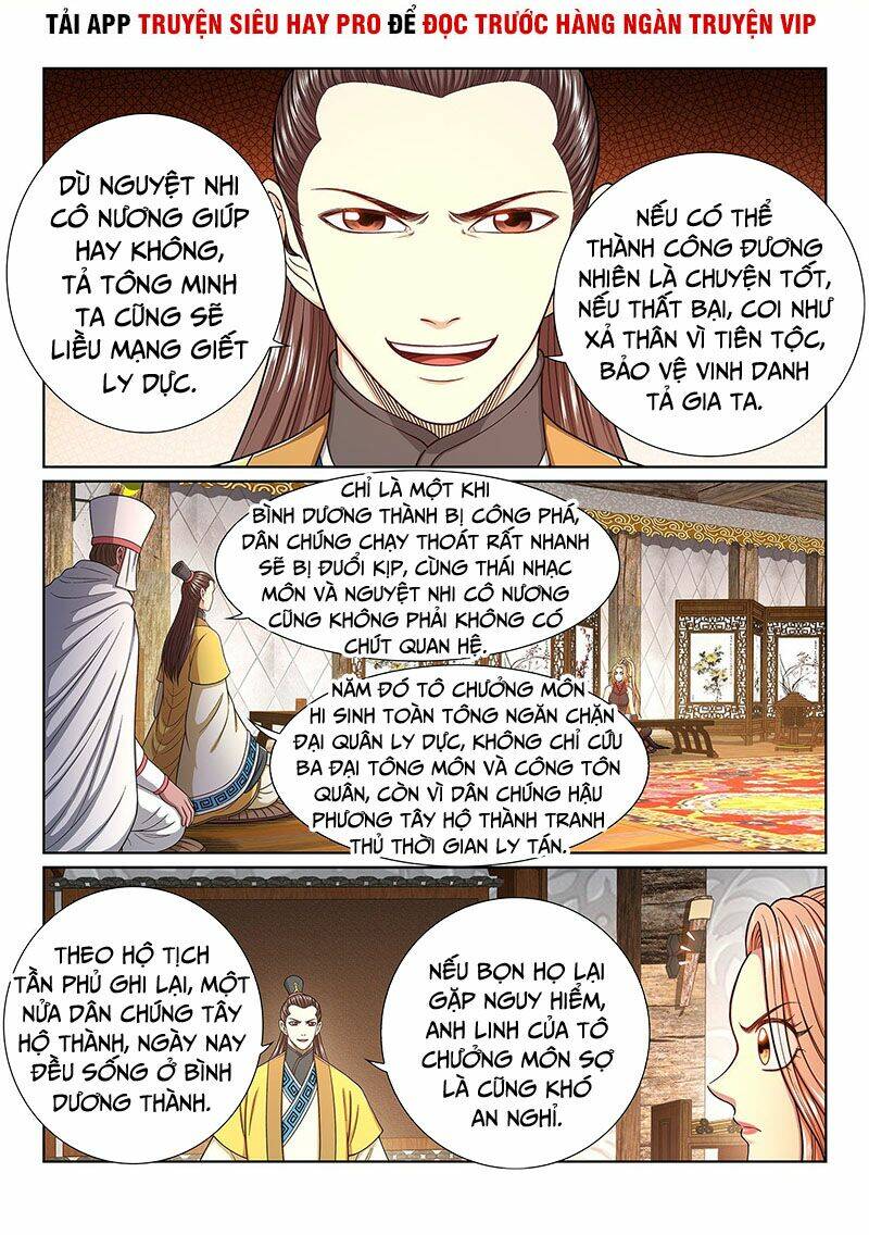 Ta Là Đại Thần Tiên Chapter 340 - Trang 2