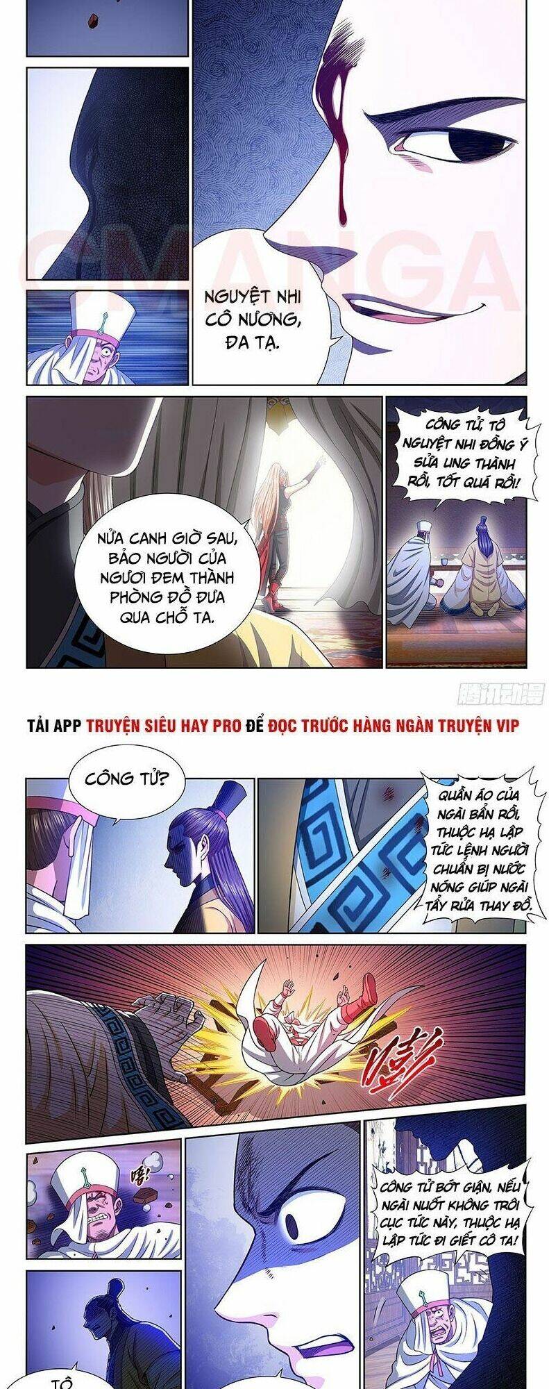 Ta Là Đại Thần Tiên Chapter 341 - Trang 2