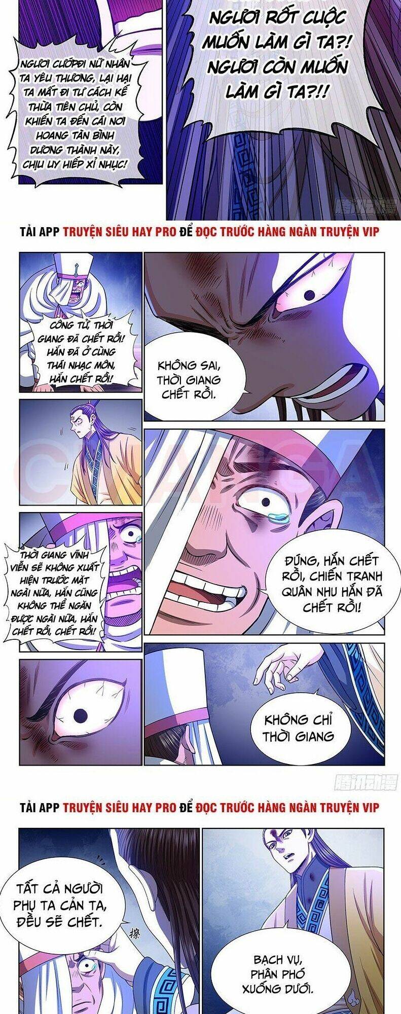 Ta Là Đại Thần Tiên Chapter 341 - Trang 2