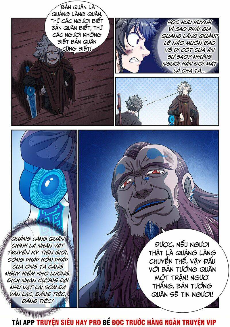 Ta Là Đại Thần Tiên Chapter 342 - Trang 2