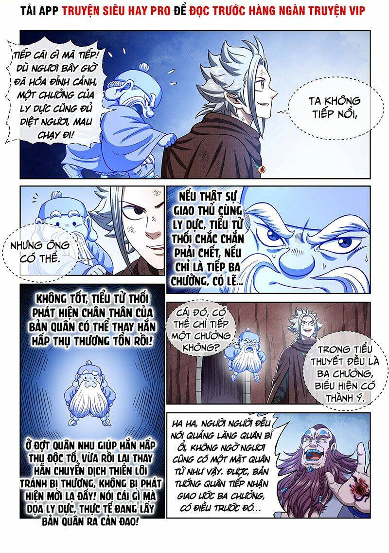 Ta Là Đại Thần Tiên Chapter 342 - Trang 2