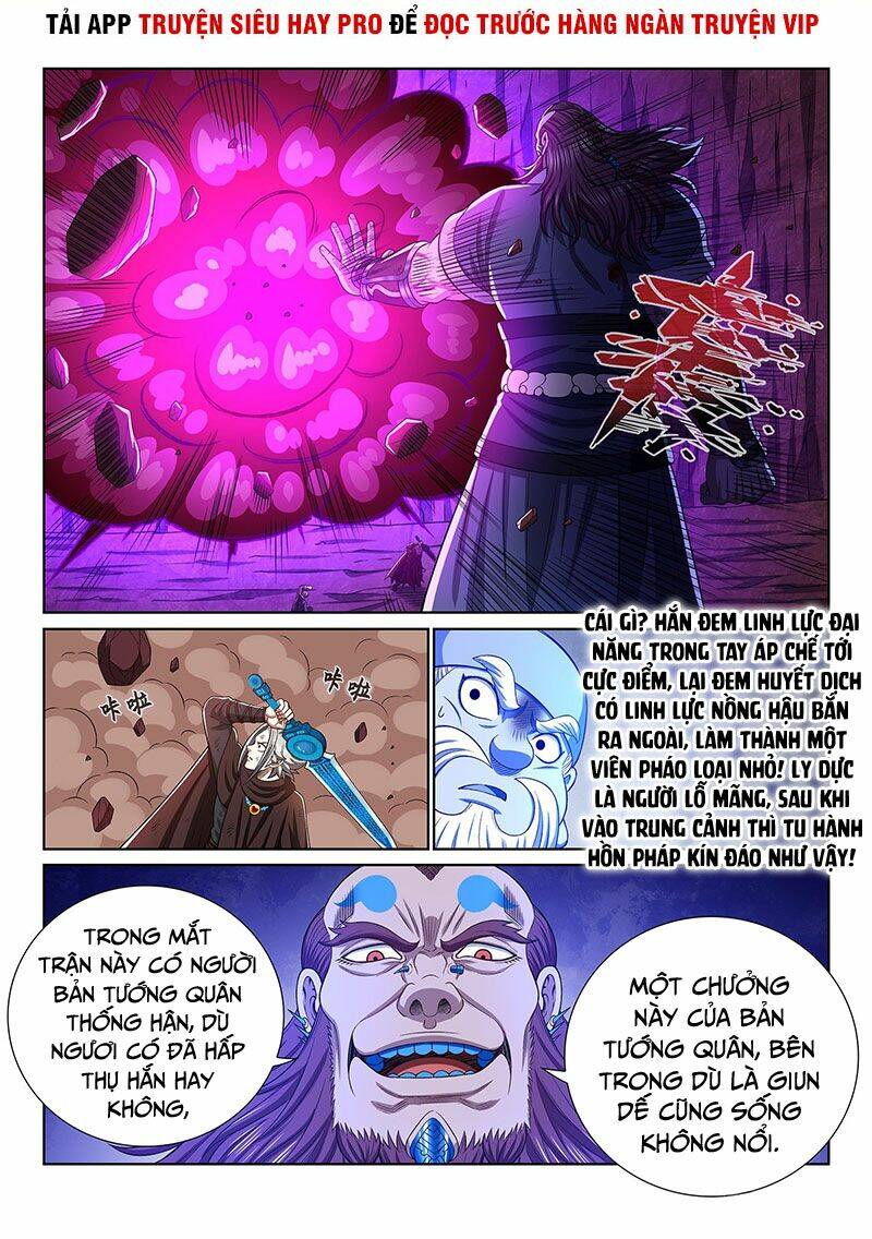 Ta Là Đại Thần Tiên Chapter 342 - Trang 2