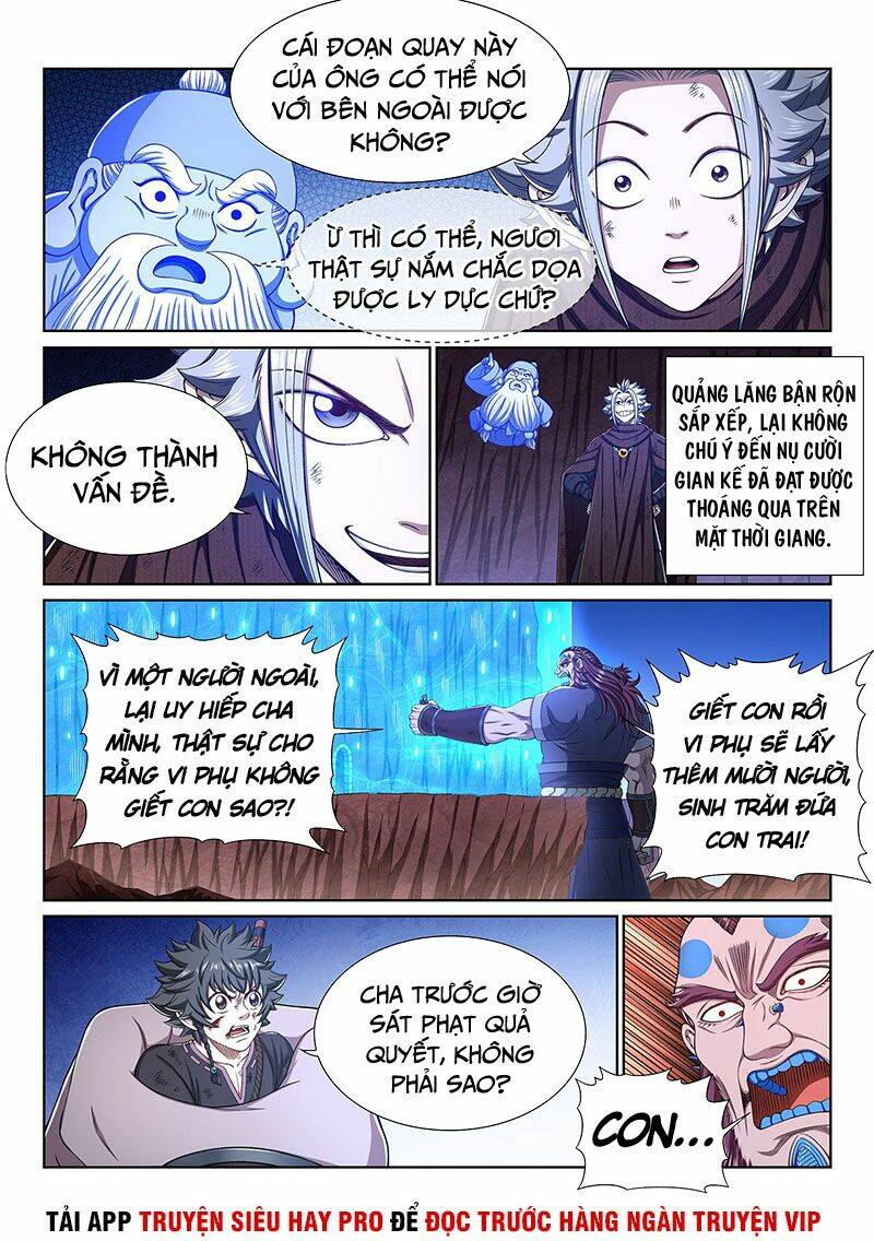 Ta Là Đại Thần Tiên Chapter 342 - Trang 2