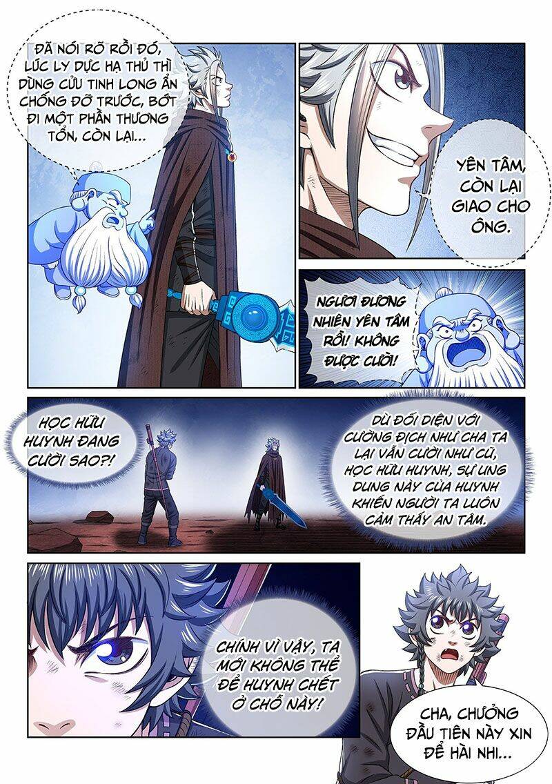 Ta Là Đại Thần Tiên Chapter 343 - Trang 2