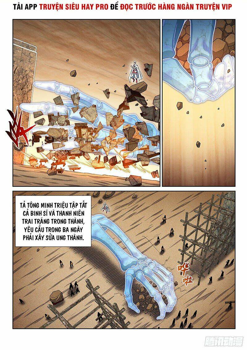 Ta Là Đại Thần Tiên Chapter 344 - Trang 2