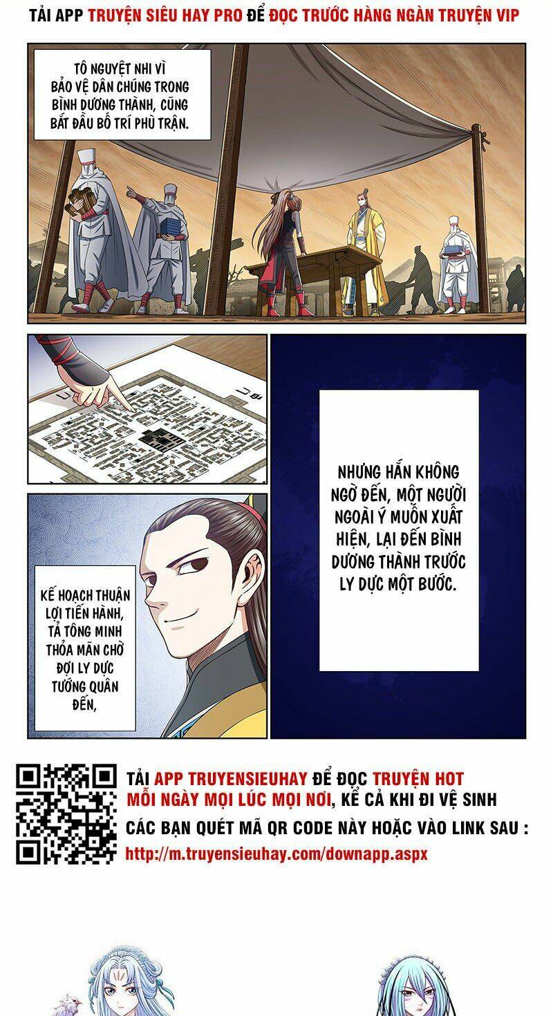 Ta Là Đại Thần Tiên Chapter 344 - Trang 2