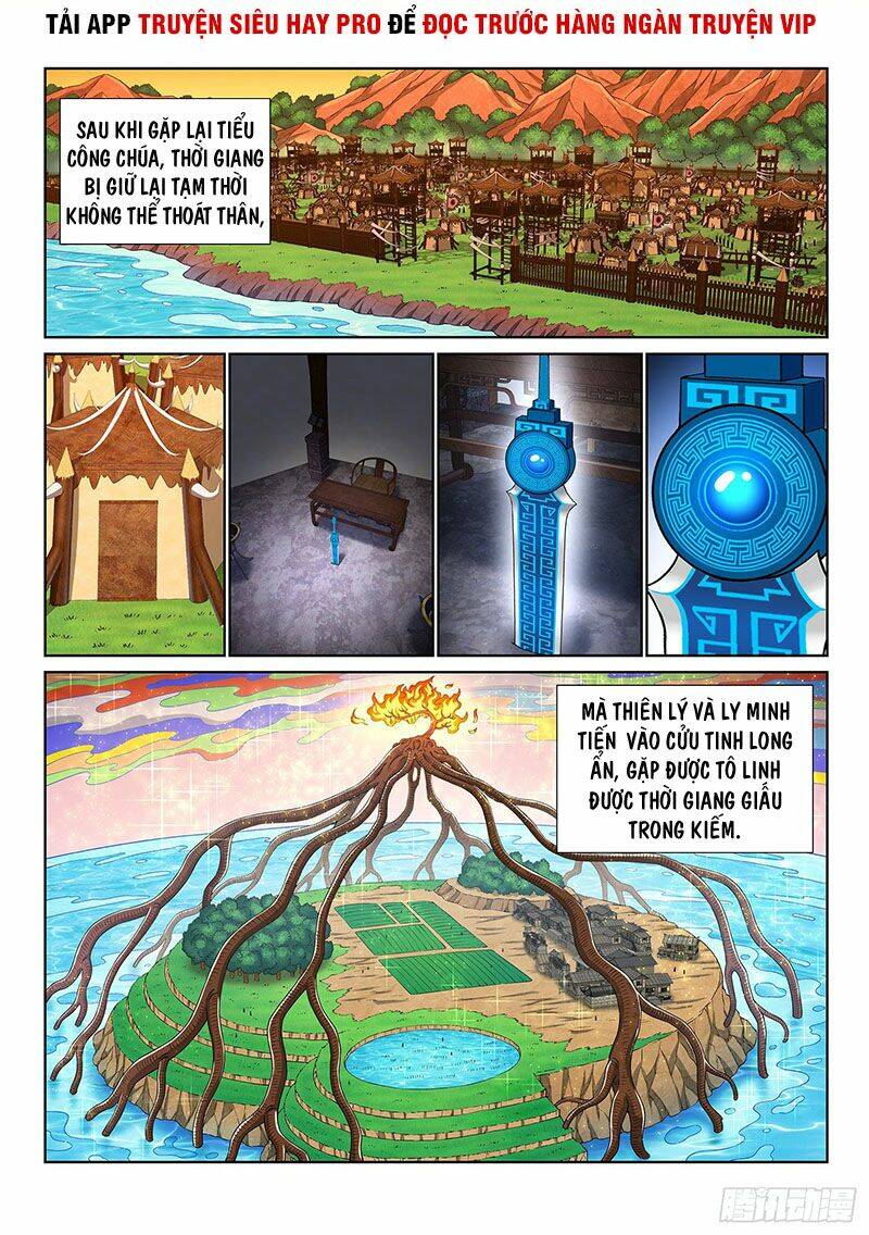 Ta Là Đại Thần Tiên Chapter 345 - Trang 2