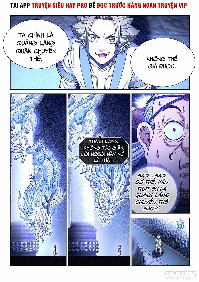 Ta Là Đại Thần Tiên Chapter 346 - Trang 2