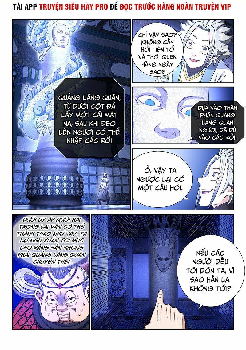 Ta Là Đại Thần Tiên Chapter 346 - Trang 2