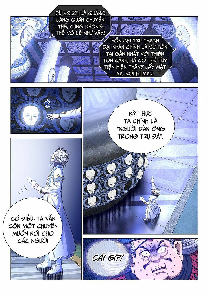 Ta Là Đại Thần Tiên Chapter 346 - Trang 2