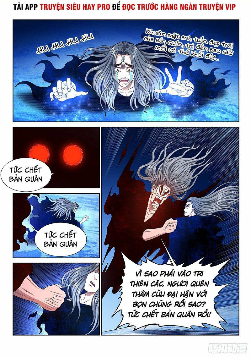 Ta Là Đại Thần Tiên Chapter 346 - Trang 2