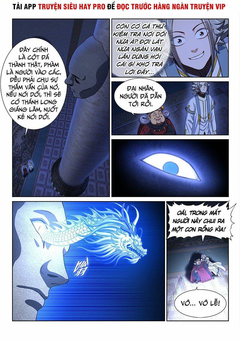 Ta Là Đại Thần Tiên Chapter 346 - Trang 2