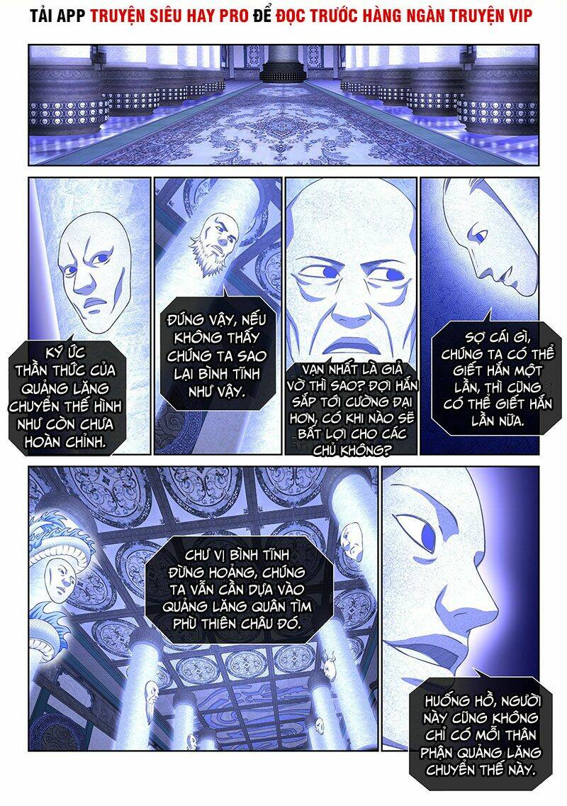 Ta Là Đại Thần Tiên Chapter 347 - Trang 2